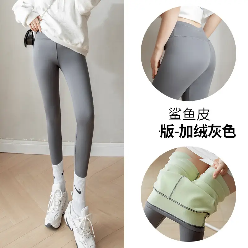 NET version-fleece-lined Gray