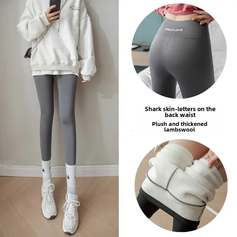 Black Shark Skin High Waist Leggings Women's Fleece Lined Yoga Pants - Image 59