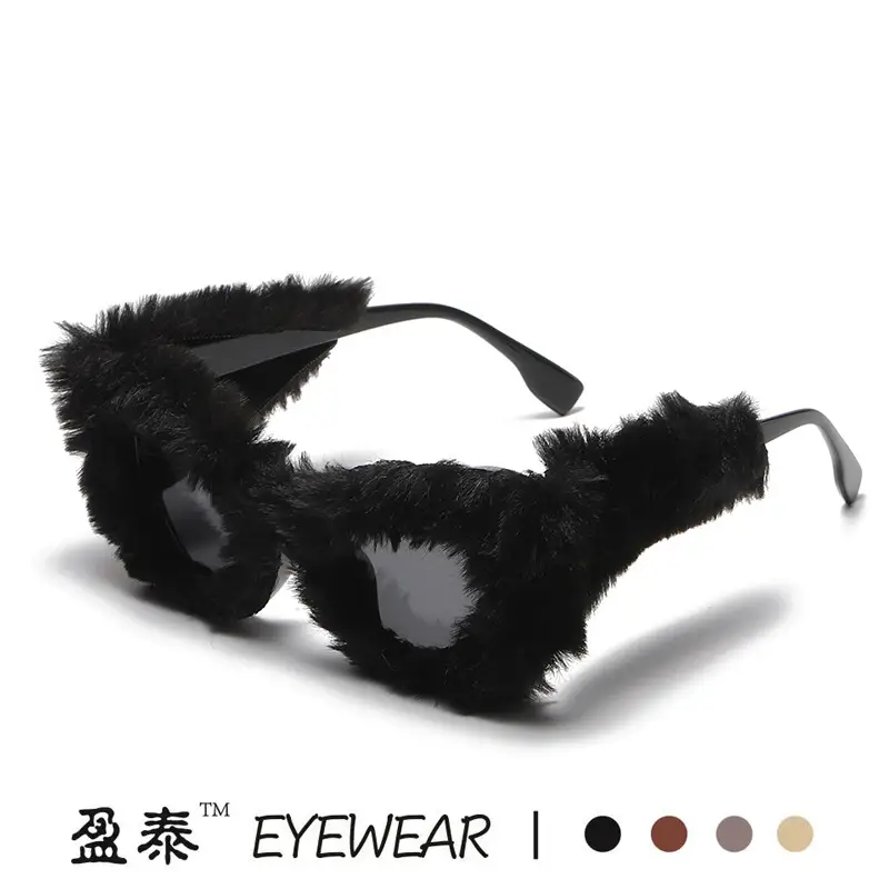 Black Plush Cat-Eye Sunglasses for Girls Women - Image 8