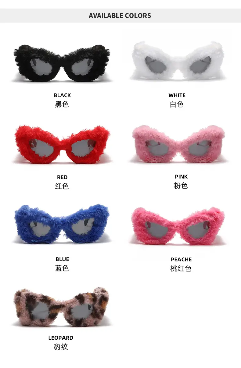 Black Plush Cat-Eye Sunglasses for Girls Women — feature 13