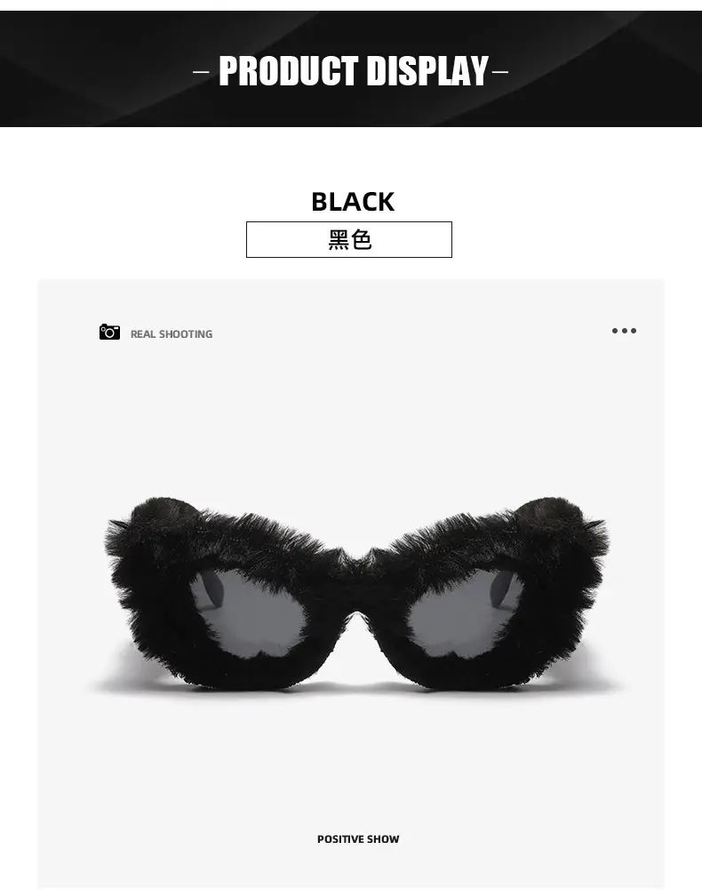 Black Plush Cat-Eye Sunglasses for Girls Women — feature 14
