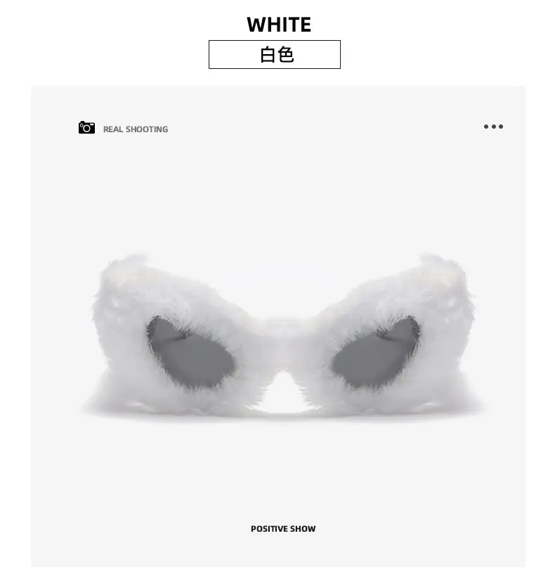Black Plush Cat-Eye Sunglasses for Girls Women — feature 16