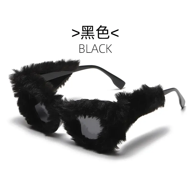 Black Plush Cat-Eye Sunglasses for Girls Women