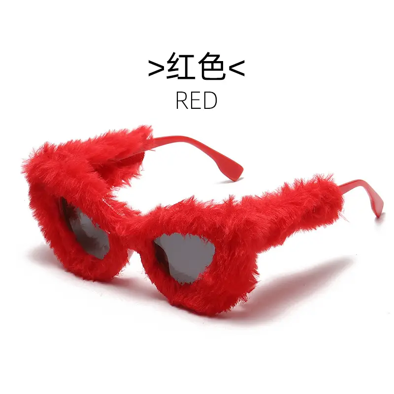 Black Plush Cat-Eye Sunglasses for Girls Women - Image 2