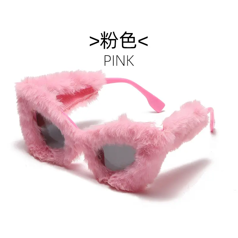 Black Plush Cat-Eye Sunglasses for Girls Women - Image 3