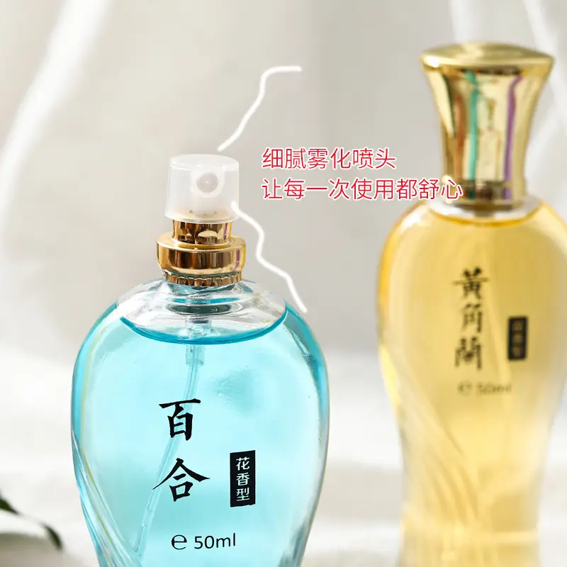 2099 perfume ladies long-lasting light fragrance osmanthus Jasmine Lily Rose fragrance tone Yellow Horn orchid entity perfume wholesale