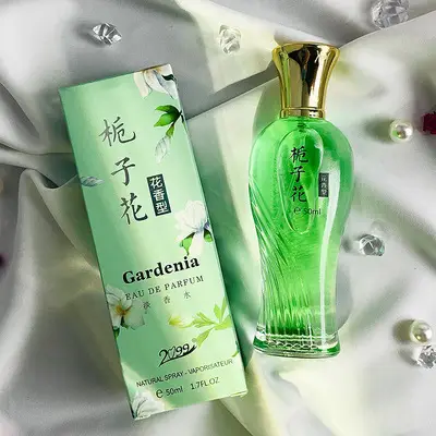 2099 perfume ladies long-lasting light fragrance osmanthus Jasmine Lily Rose fragrance tone Yellow Horn orchid entity perfume wholesale
