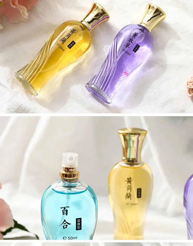2099 perfume ladies long-lasting light fragrance osmanthus Jasmine Lily Rose fragrance tone Yellow Horn orchid entity perfume wholesale — feature 14