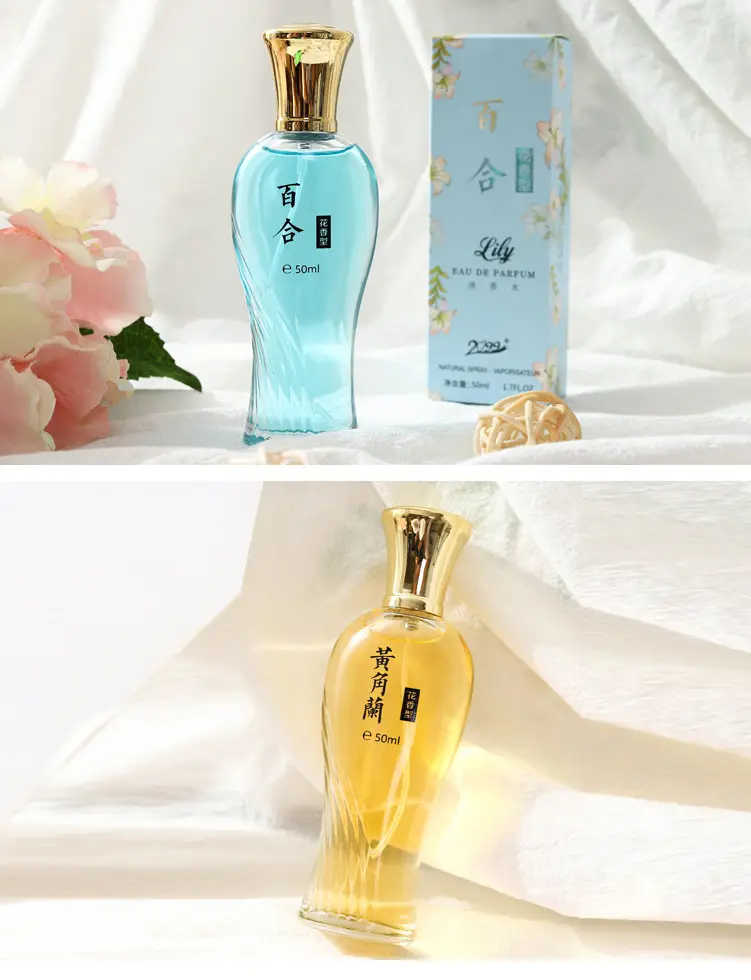 2099 perfume ladies long-lasting light fragrance osmanthus Jasmine Lily Rose fragrance tone Yellow Horn orchid entity perfume wholesale — feature 15