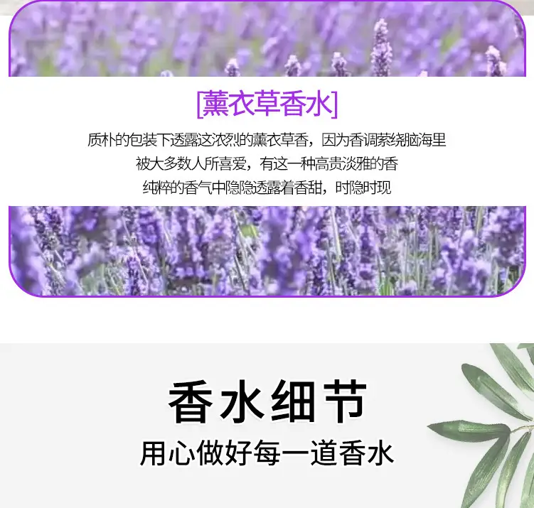 2099 perfume ladies long-lasting light fragrance osmanthus Jasmine Lily Rose fragrance tone Yellow Horn orchid entity perfume wholesale — feature 9