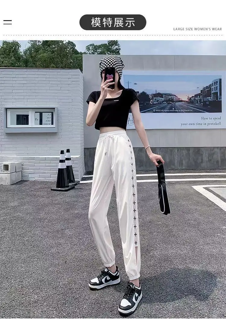Women Ice Silk Harem Pants Black Slime Style — feature 11