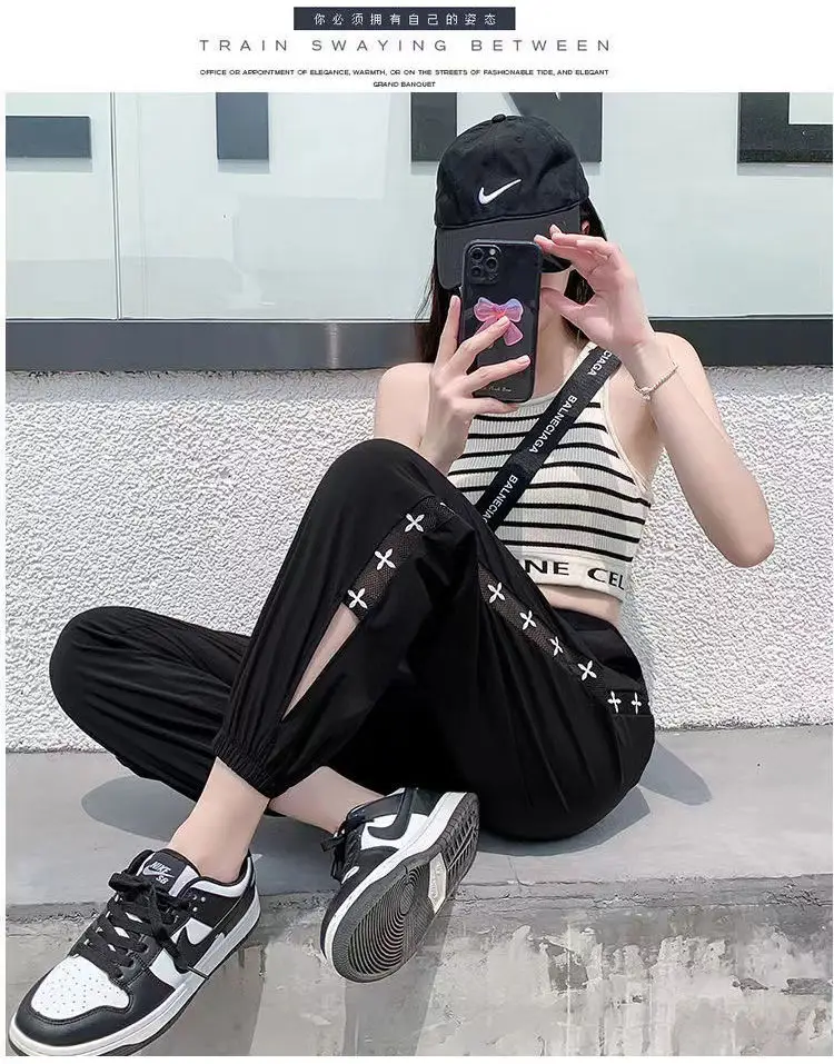 Women Ice Silk Harem Pants Black Slime Style — feature 25