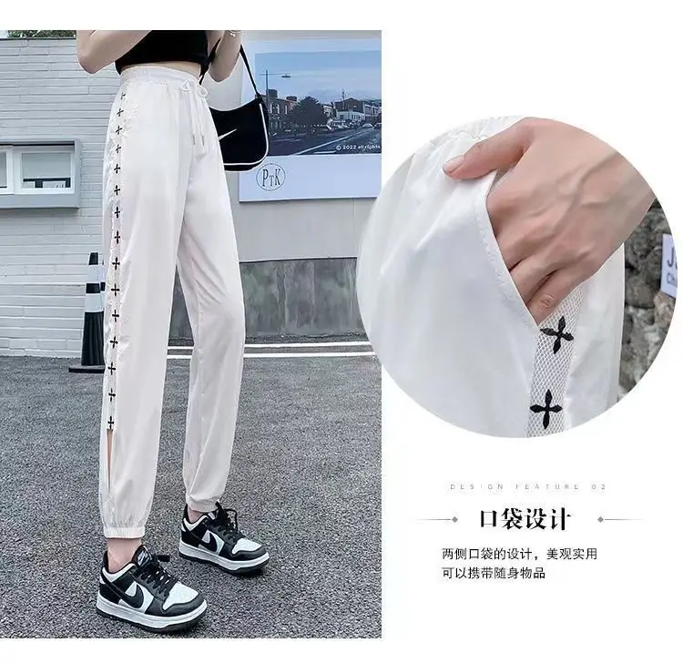 Women Ice Silk Harem Pants Black Slime Style — feature 5