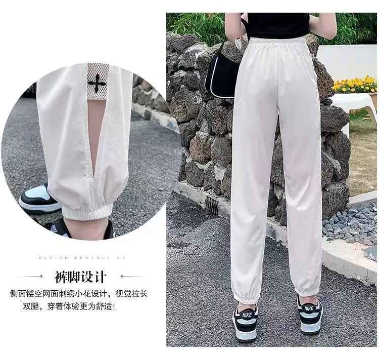 Women Ice Silk Harem Pants Black Slime Style — feature 6