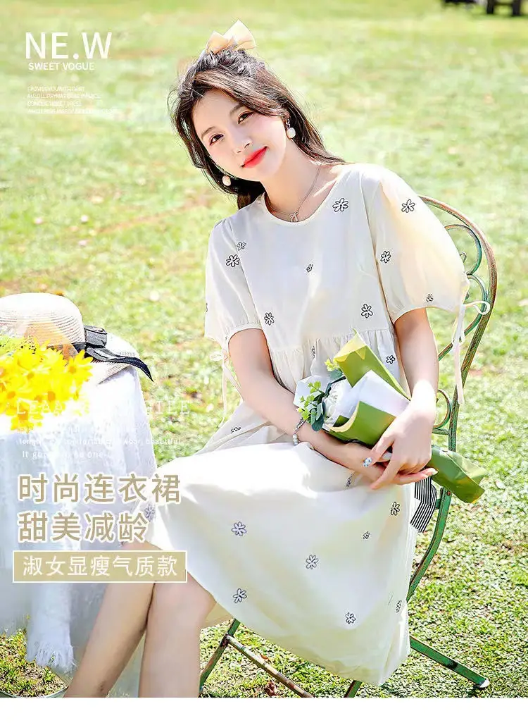 Maternity Dress 2022 Embroidered Floral White — feature 2
