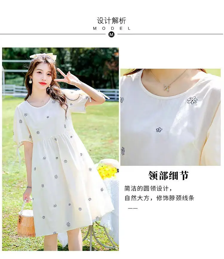 Maternity Dress 2022 Embroidered Floral White — feature 4