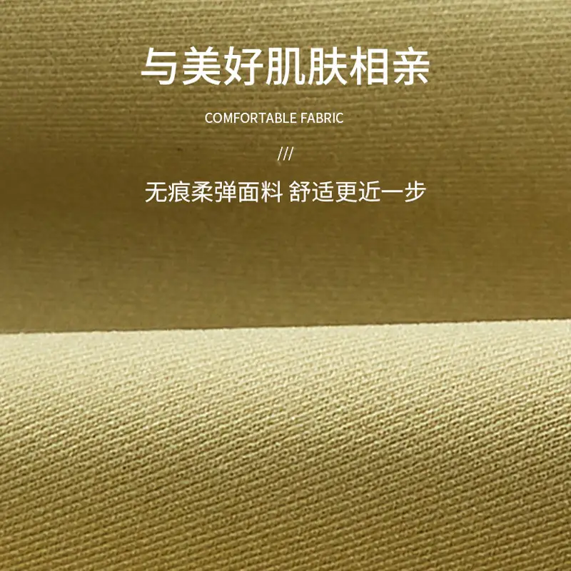 One-piece Fixed Cup Seamless Sling Underwear Women's Small Chest Push-up One-piece Adjustable Rimless Bra Bra