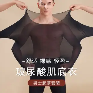 One-piece Fixed Cup Seamless Sling Underwear Women's Small Chest Push-up One-piece Adjustable Rimless Bra Bra — feature 10