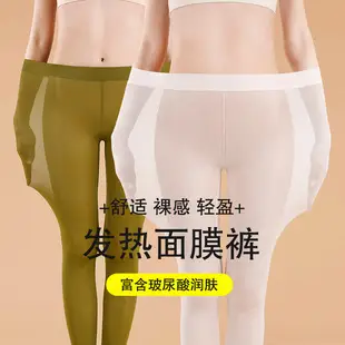 One-piece Fixed Cup Seamless Sling Underwear Women's Small Chest Push-up One-piece Adjustable Rimless Bra Bra — feature 14