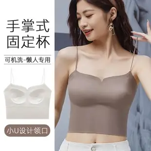 One-piece Fixed Cup Seamless Sling Underwear Women's Small Chest Push-up One-piece Adjustable Rimless Bra Bra — feature 19
