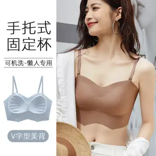One-piece Fixed Cup Seamless Sling Underwear Women's Small Chest Push-up One-piece Adjustable Rimless Bra Bra — feature 20