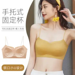 One-piece Fixed Cup Seamless Sling Underwear Women's Small Chest Push-up One-piece Adjustable Rimless Bra Bra — feature 21