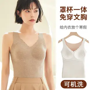 One-piece Fixed Cup Seamless Sling Underwear Women's Small Chest Push-up One-piece Adjustable Rimless Bra Bra — feature 3