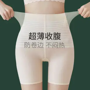 One-piece Fixed Cup Seamless Sling Underwear Women's Small Chest Push-up One-piece Adjustable Rimless Bra Bra — feature 32