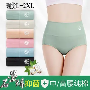 One-piece Fixed Cup Seamless Sling Underwear Women's Small Chest Push-up One-piece Adjustable Rimless Bra Bra — feature 35