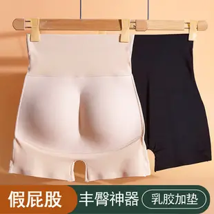 One-piece Fixed Cup Seamless Sling Underwear Women's Small Chest Push-up One-piece Adjustable Rimless Bra Bra — feature 37