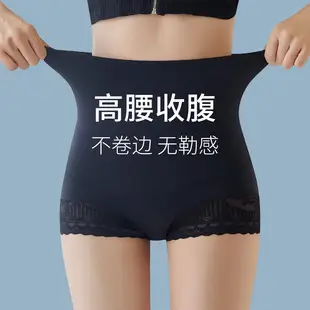 One-piece Fixed Cup Seamless Sling Underwear Women's Small Chest Push-up One-piece Adjustable Rimless Bra Bra — feature 39