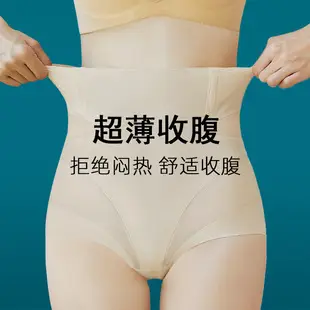 One-piece Fixed Cup Seamless Sling Underwear Women's Small Chest Push-up One-piece Adjustable Rimless Bra Bra — feature 40