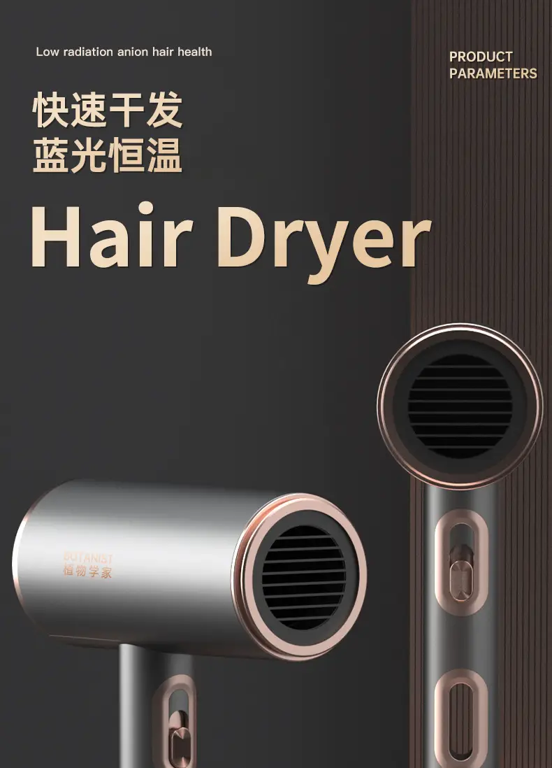High Power Hair Dryer with Blue Light & Hammer Attachment — feature 1