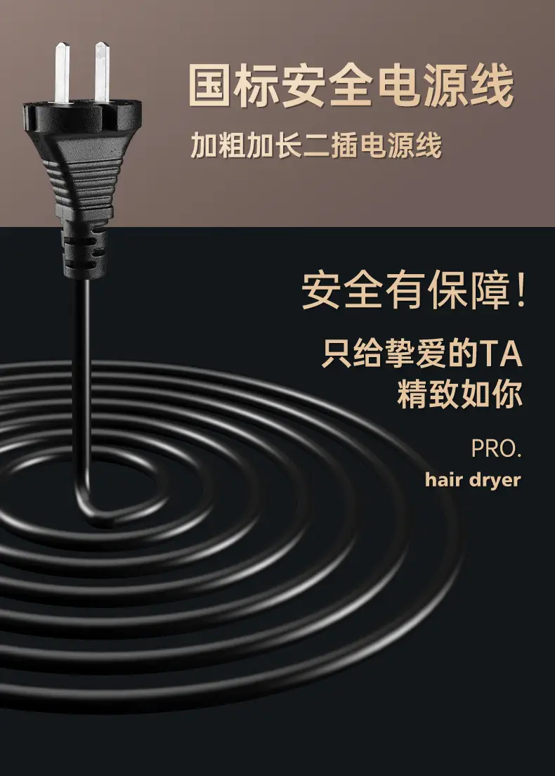 High Power Hair Dryer with Blue Light & Hammer Attachment — feature 19