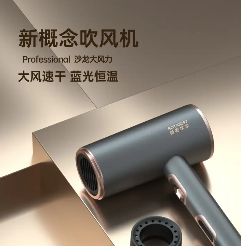 High Power Hair Dryer with Blue Light & Hammer Attachment — feature 8
