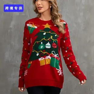 Red Deer Print Cross-Border Christmas Pullover Sweater — feature 1