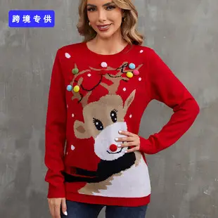 Red Deer Print Cross-Border Christmas Pullover Sweater — feature 11