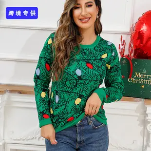 Red Deer Print Cross-Border Christmas Pullover Sweater — feature 15