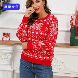Red Deer Print Cross-Border Christmas Pullover Sweater — feature 19