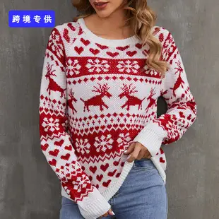 Red Deer Print Cross-Border Christmas Pullover Sweater — feature 21