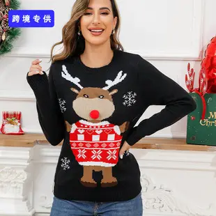 Red Deer Print Cross-Border Christmas Pullover Sweater — feature 23