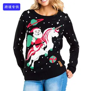 Red Deer Print Cross-Border Christmas Pullover Sweater — feature 27