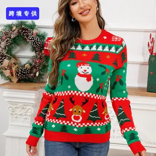 Red Deer Print Cross-Border Christmas Pullover Sweater — feature 3