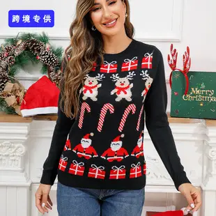 Red Deer Print Cross-Border Christmas Pullover Sweater — feature 7
