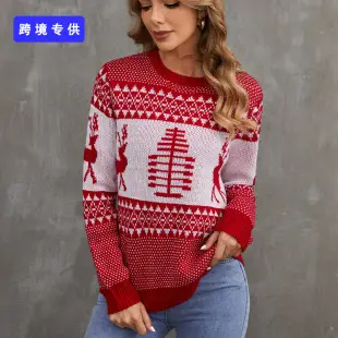 Red Deer Print Cross-Border Christmas Pullover Sweater — feature 9