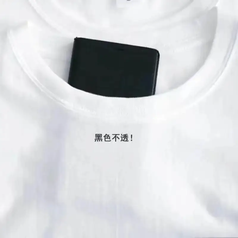 微信图片_20220315235733