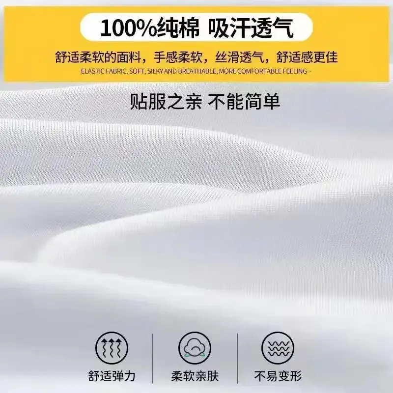 微信图片_20220315235725