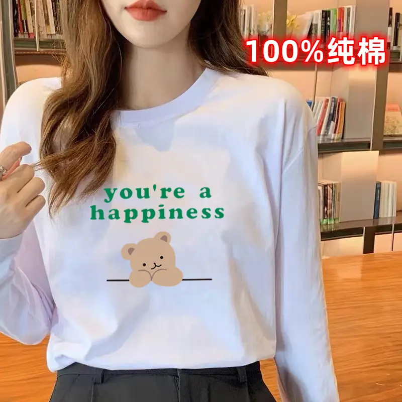 2024 Women Pure Cotton Long Sleeve T-Shirt C Print - Image 16