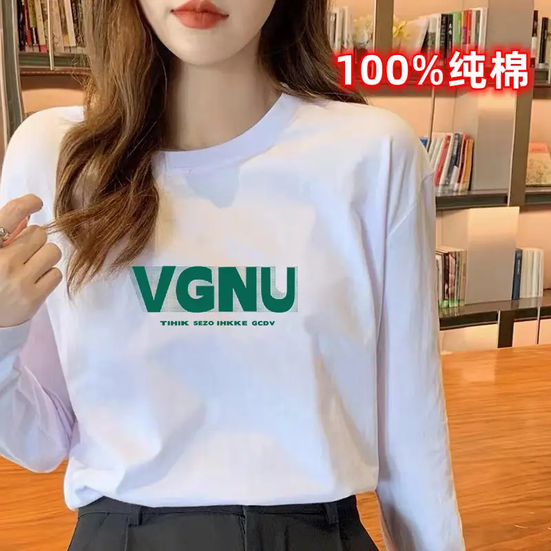2024 Women Pure Cotton Long Sleeve T-Shirt C Print - Image 9