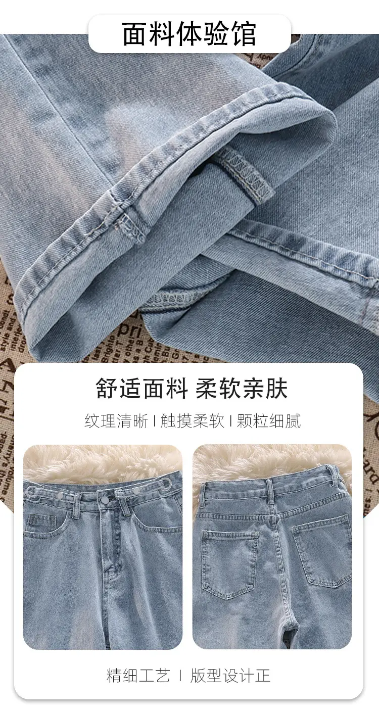 详情-78